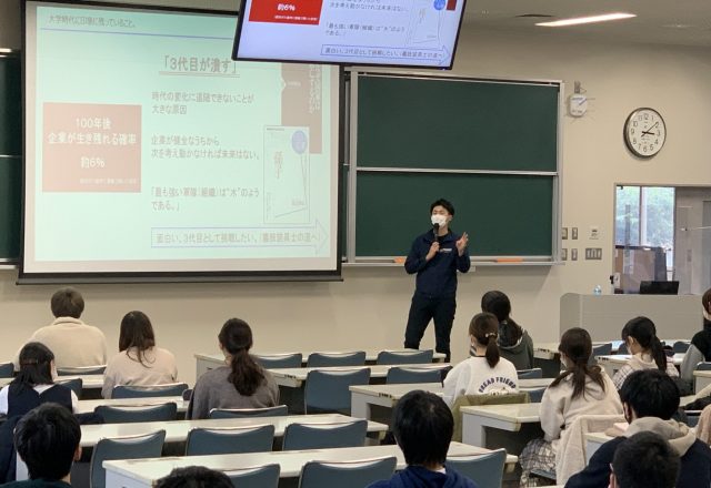 熊本大学薬学部にて講義させてもらいました【 2021年11月25日　iHOPE 】