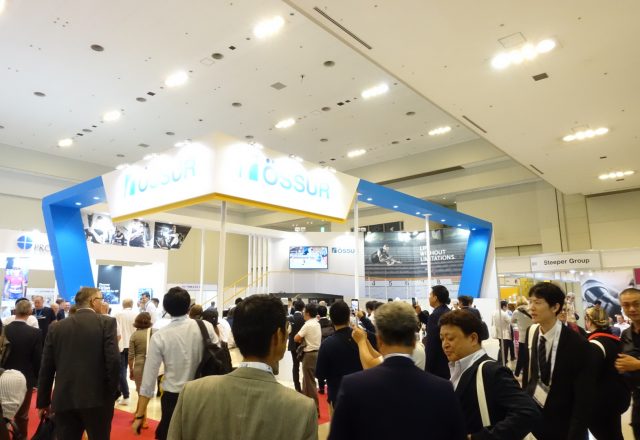 国際義肢装具協会世界大会に参加してきました